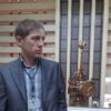 Отзыв Сергей о Теплоджии-Мрн